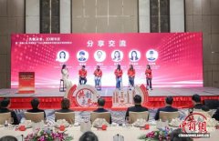 2026香港青年内地交流计划走进上海 感知科技发展脉搏